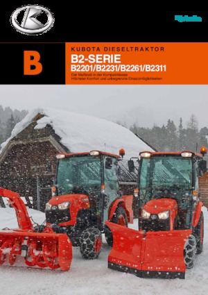 Общински трактори Kubota B2261 HDBC