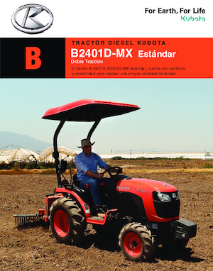 Общински трактори Kubota B2401D-MX