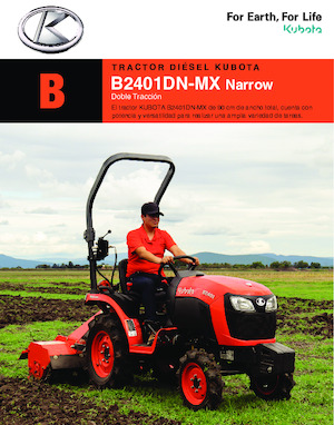 Общински трактори Kubota B2401DN-MX