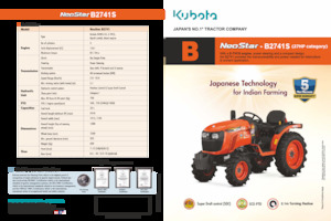 Общински трактори Kubota B2741S