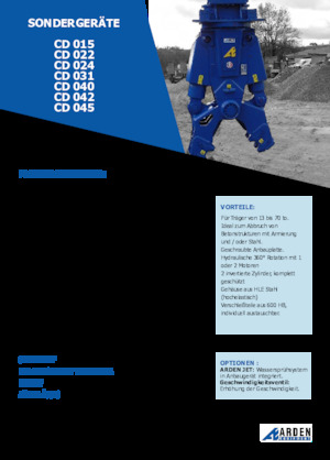 Бетонотрошачки Arden CD022
