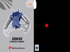 Бетонотрошачки MBI CRH440