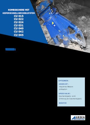 Бетонотрошачки Arden CU015