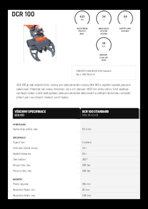 Бетонотрошачки Husqvarna DCR 100