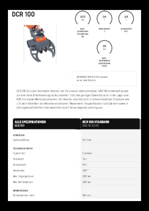 Бетонотрошачки Husqvarna DCR 100