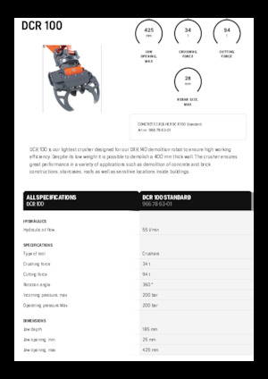 Бетонотрошачки Husqvarna DCR 100