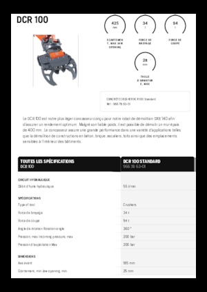 Бетонотрошачки Husqvarna DCR 100