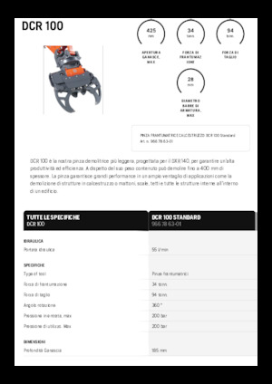 Бетонотрошачки Husqvarna DCR 100