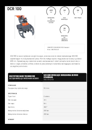 Бетонотрошачки Husqvarna DCR 100