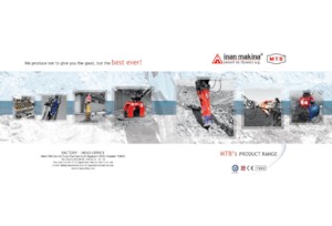 Бетонотрошачки Inan Makina DCR 20