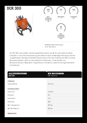 Бетонотрошачки Husqvarna DCR 300