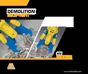 Бетонотрошачки BTi MS20R