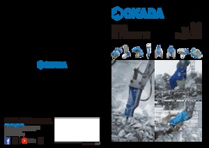 Бетонорезачки Okada TS-W820CV