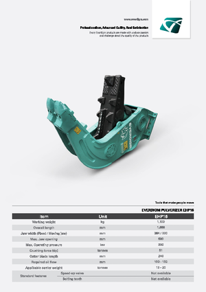 Бетонопулверизатори Everdigm EHP16 
