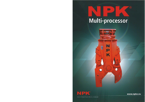 Бетонопулверизатори NPK M-20G