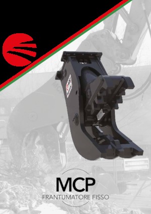 Бетонопулверизатори MBI MCP1000