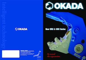 Бетонопулверизатори Okada OSC-280AV
