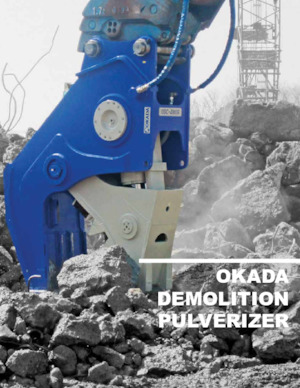 Бетонопулверизатори Okada OSC35A