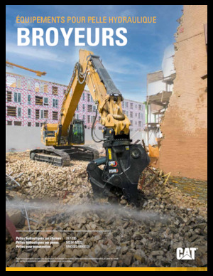 Бетонопулверизатори Caterpillar P345