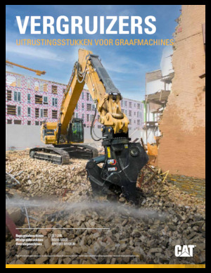 Бетонопулверизатори Caterpillar P345