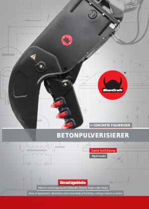 Бетонопулверизатори SkanCraft SCP16-20