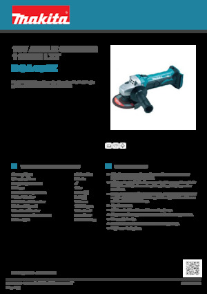 Акумулаторни ъглошлайфи Makita DGA452Z 