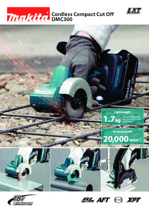Акумулаторни ъглошлайфи Makita DMC300Z