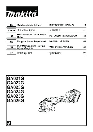 Акумулаторни ъглошлайфи Makita GA022G