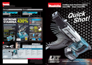 Акумулаторни бормашини и винтоверти Makita BFR540