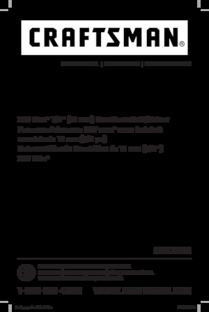 Акумулаторни бормашини и винтоверти Craftsman CMCD710C2
