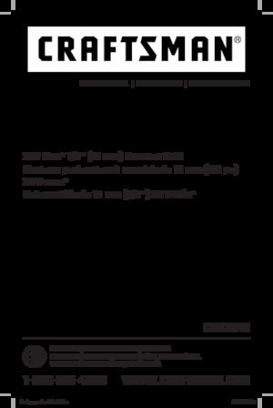 Акумулаторни бормашини и винтоверти Craftsman CMCD711C2 