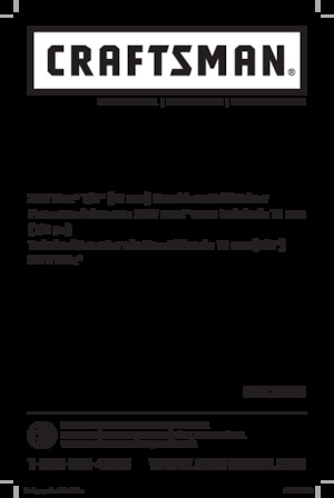 Акумулаторни бормашини и винтоверти Craftsman CMCD720D2 