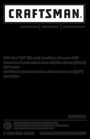Акумулаторни бормашини и винтоверти Craftsman CMCD732B