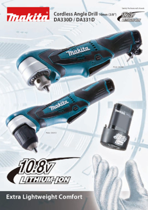 Акумулаторни бормашини и винтоверти Makita DA330D 