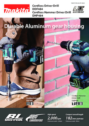 Акумулаторни бормашини и винтоверти Makita DDF484