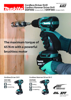 Акумулаторни бормашини и винтоверти Makita DDF490