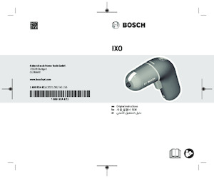 Акумулаторни бормашини и винтоверти Bosch IXO 6