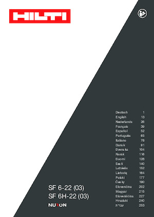 Акумулаторни бормашини и винтоверти Hilti SF 6H-22