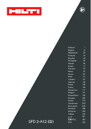Акумулаторни бормашини и винтоверти Hilti SFD 2-A12