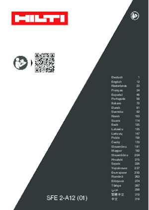 Акумулаторни бормашини и винтоверти Hilti SFE 2-A12