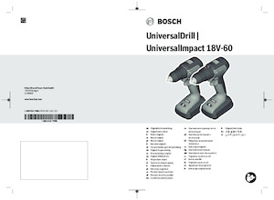 Акумулаторни бормашини и винтоверти Bosch UniversalImpact 18V-60