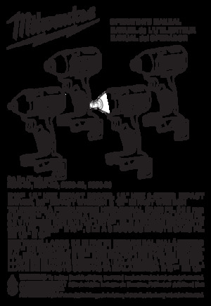 Акумулаторни ударни винтоверти и гаечни ключове Milwaukee 2658-20