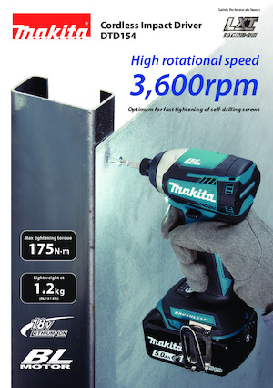 Акумулаторни ударни винтоверти и гаечни ключове Makita DTD154