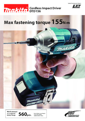 Акумулаторни ударни винтоверти и гаечни ключове Makita DTD156