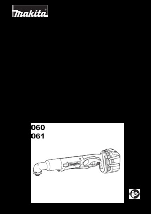 Акумулаторни ударни винтоверти и гаечни ключове Makita DTL061 