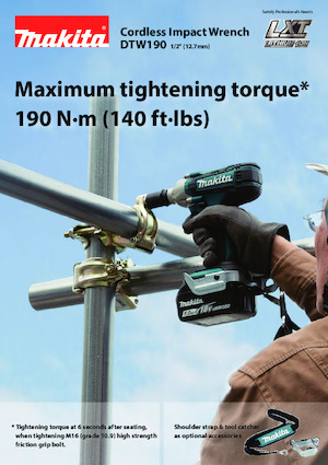 Акумулаторни ударни винтоверти и гаечни ключове Makita DTW190