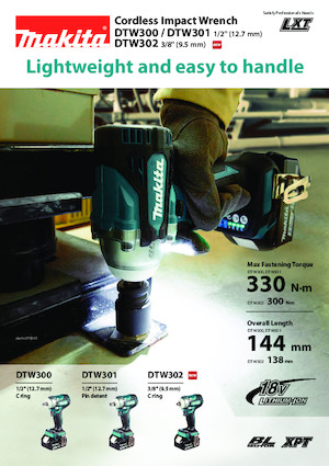 Акумулаторни ударни винтоверти и гаечни ключове Makita DTW300 