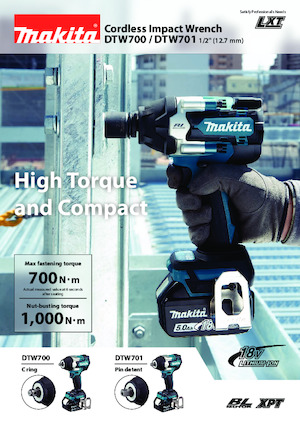 Акумулаторни ударни винтоверти и гаечни ключове Makita DTW700 