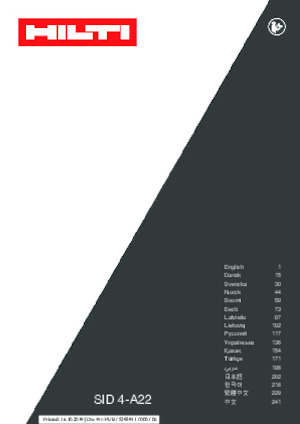 Акумулаторни ударни винтоверти и гаечни ключове Hilti SID 4-A22