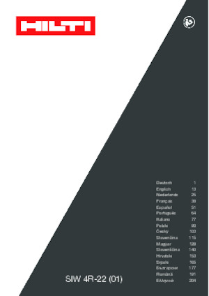 Акумулаторни ударни винтоверти и гаечни ключове Hilti SIW 4R-22 3/8